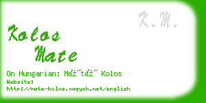 kolos mate business card